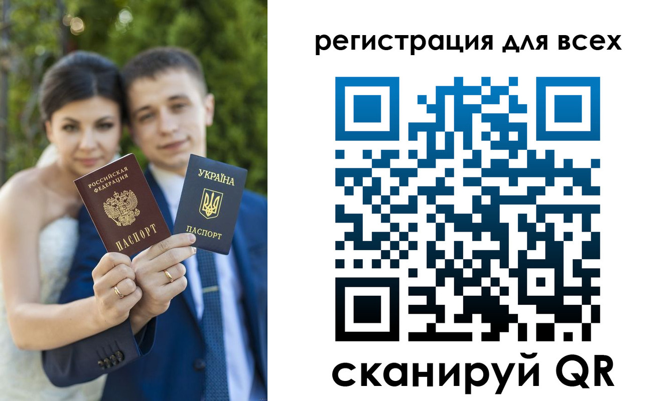 найти адрес прописки в Петропавловске-Камчатском